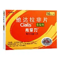 包含莱万多夫斯基目标并未改变细节曝光的词条